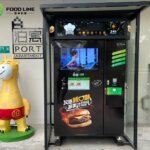 Fully Automated Hamburger Vending Machines Reach the US: Smart, Hygienic Options from Foodline automated hamburger kiosk