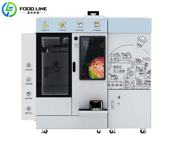 automatic beef noodle selling self service machine