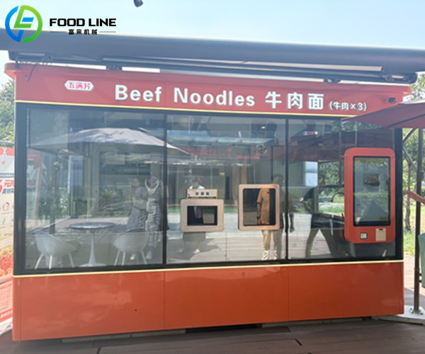 automatic beef noodle vending machine