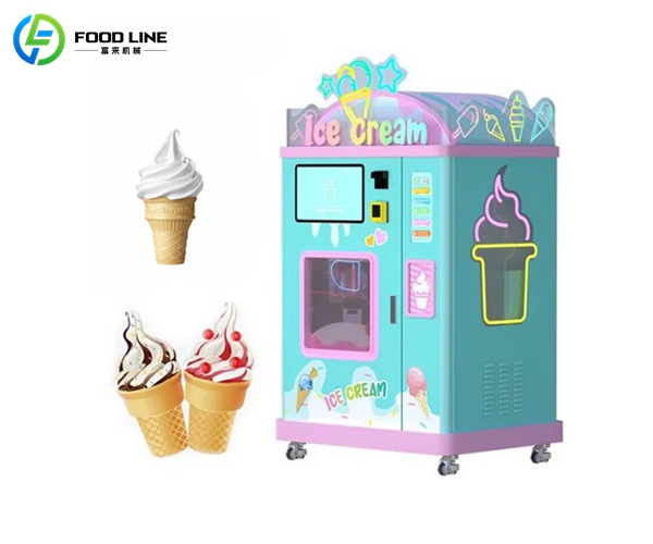 automatic ice cream vending machine