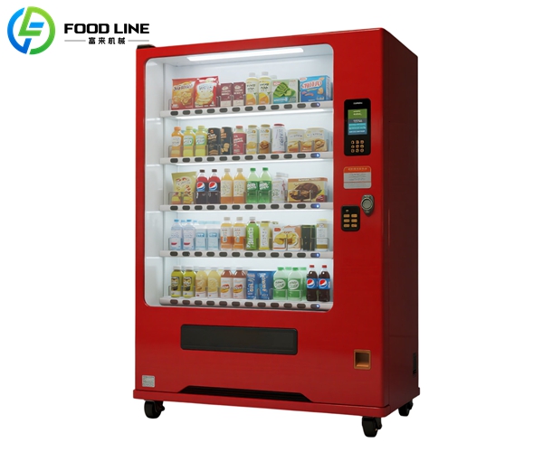 automatic snack beverage vending machine