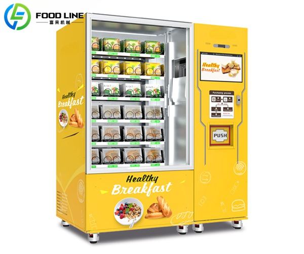 bento lunch box vending machine