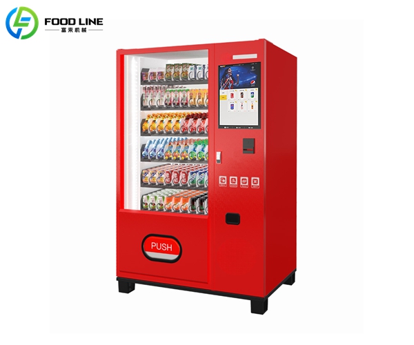 big screen beverage vending machine