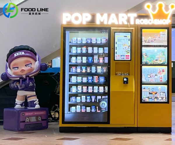 blind box dispenser