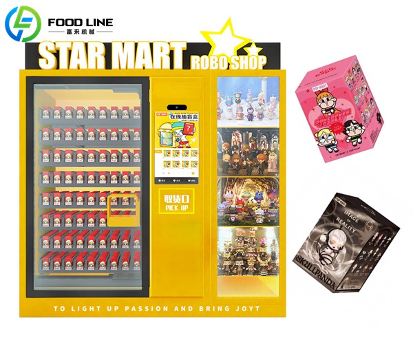 blind box gift vending machine
