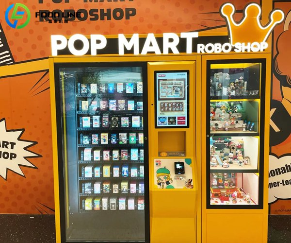 blind box vending kiosk