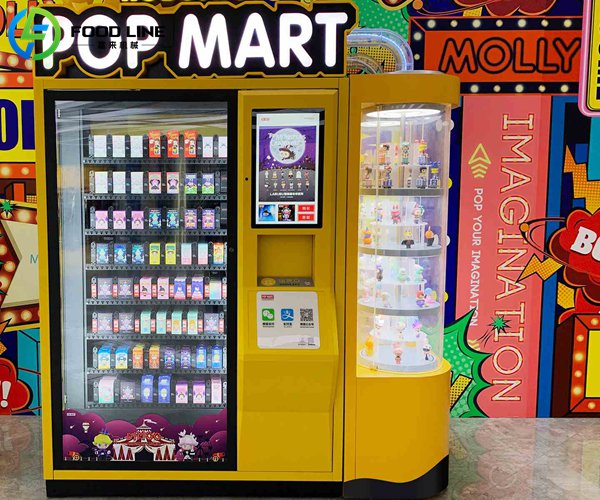 blind boxes vending unit