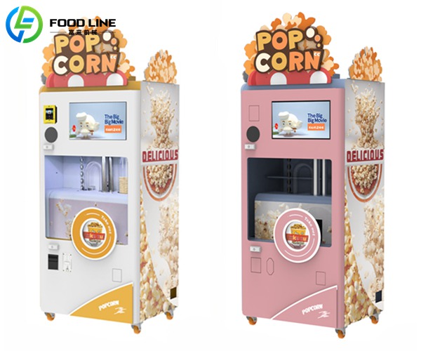 commercial popcorn machine