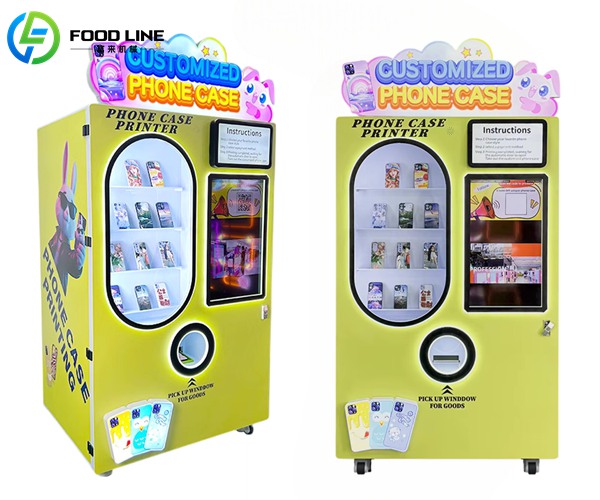 custom phone case vending equipment