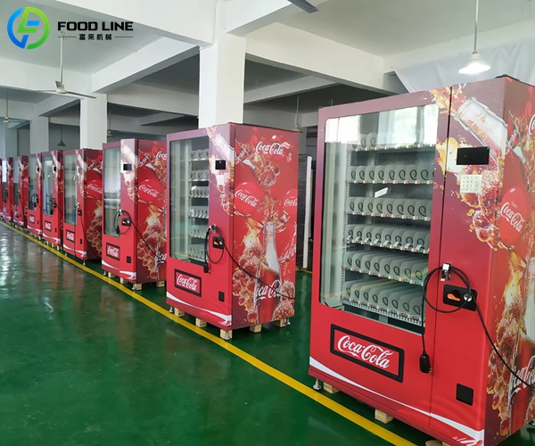 drink snack vending machine