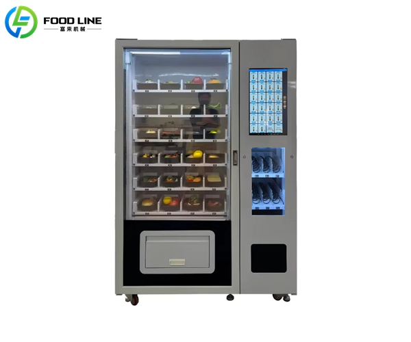 flower automatic vending machine