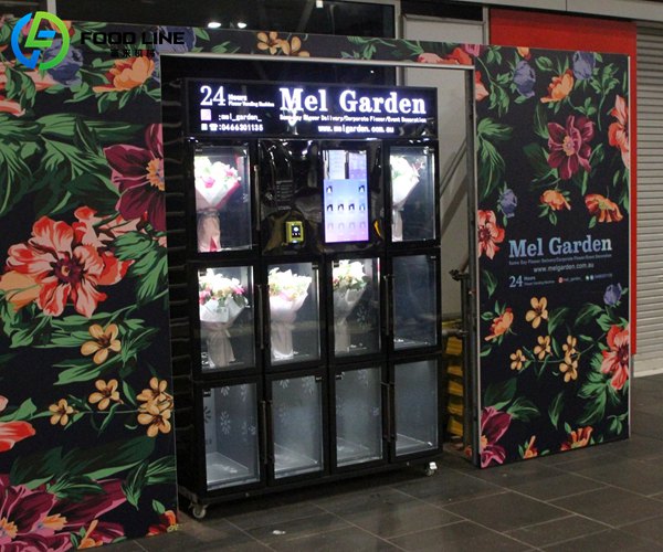 flower plants vending machine