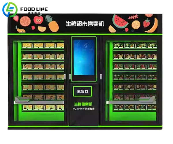 fruit and vegetable vending kiosk