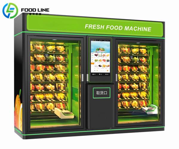 fruit and vegetable vending machine