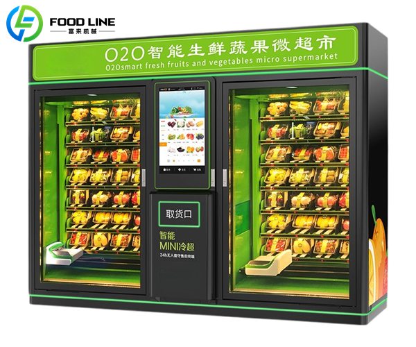 fruit vegetable dispenser