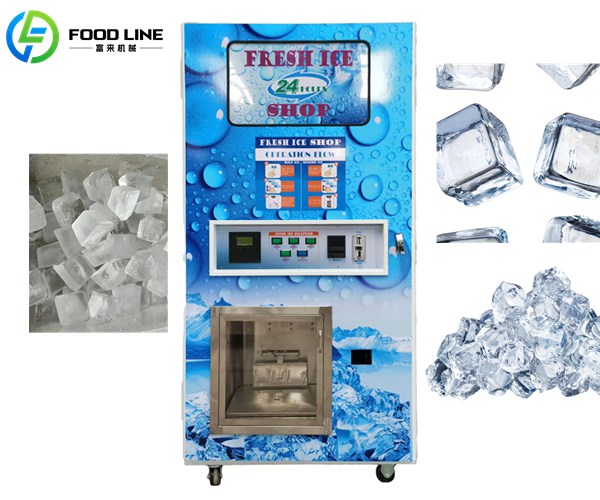 ice cube dispensing apparatus