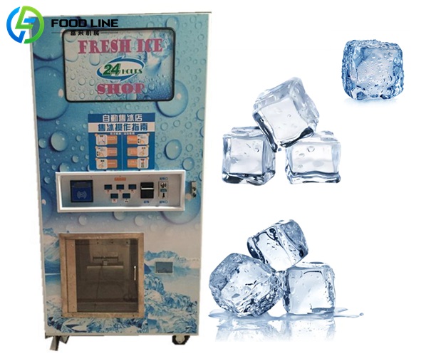 ice cube vending machine