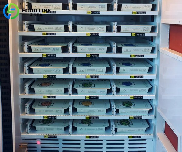 inside hamburger vending device