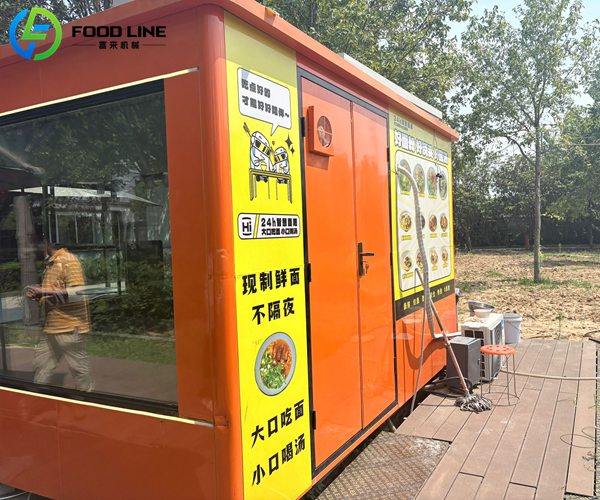 instant beef noodle vending station
