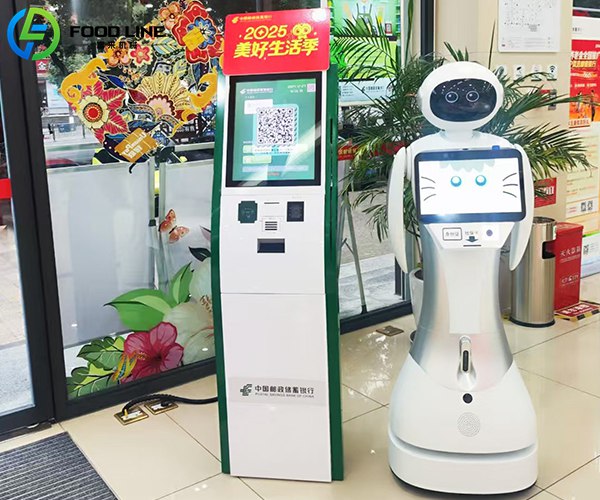 intelligent front desk reception robot
