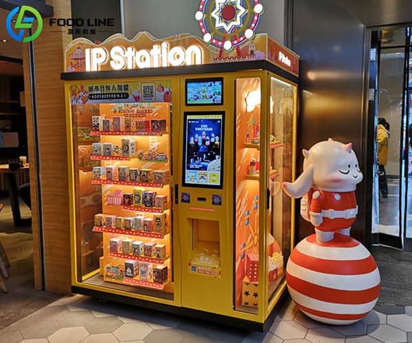 lucky blind box vending machine