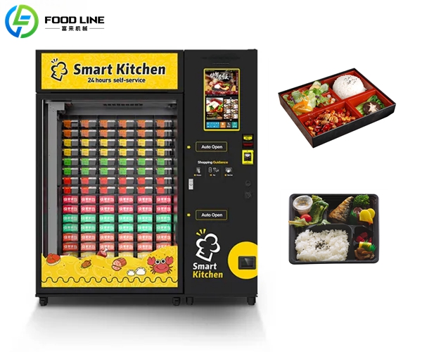 meal lunchbox vending machine