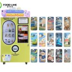 phone case printer vending machine