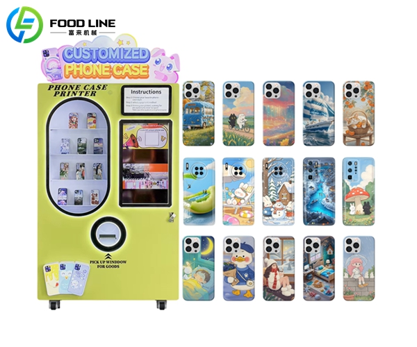 phone case printer vending machine