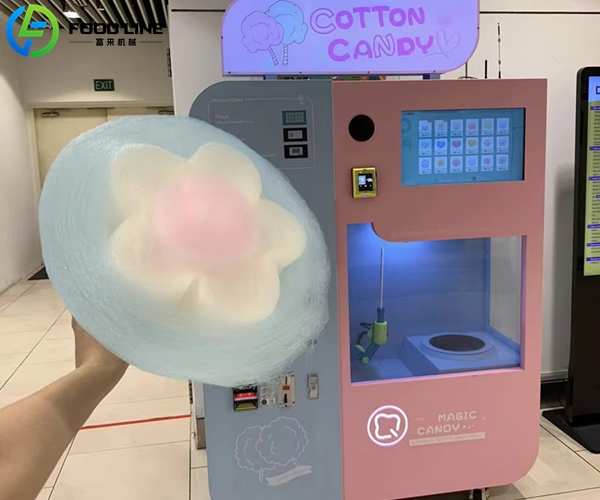 powerful vending machine for cotton candy