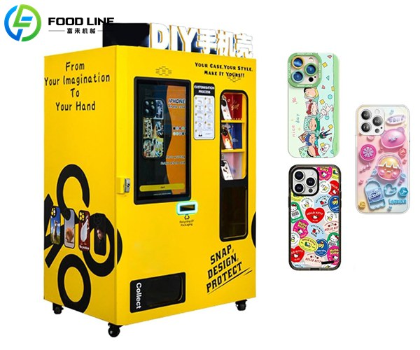 self service custom phone case printing machine