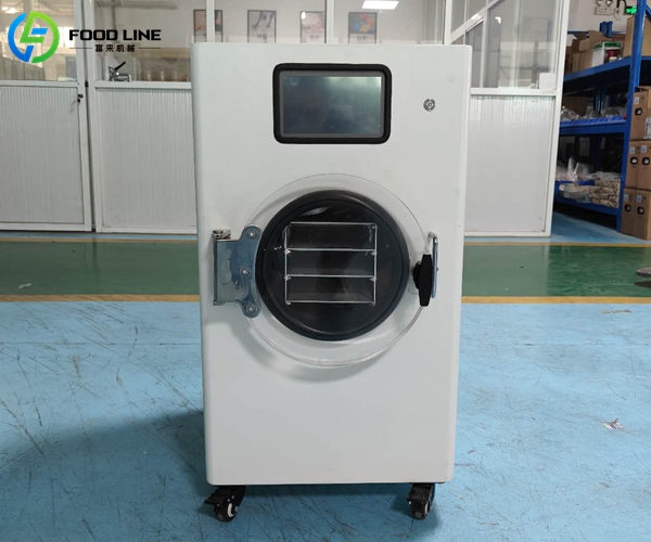 small household use freeze dryer machine