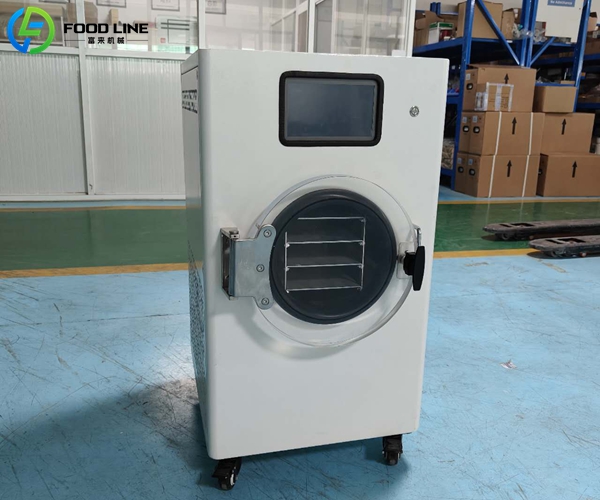 small household use freeze dryer
