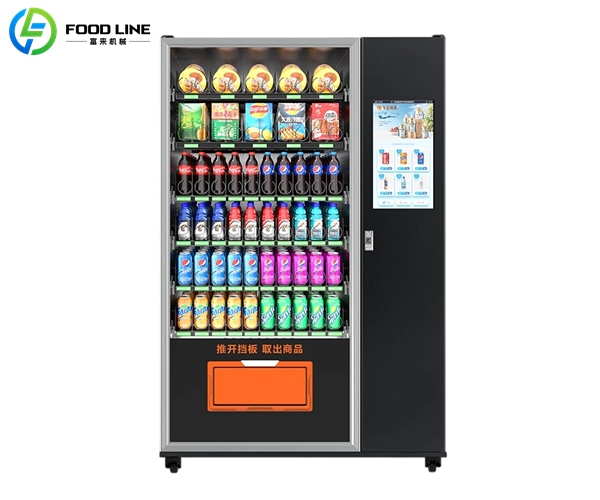 snack and beverage vending machine picture