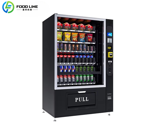 tall vending machine drink snack
