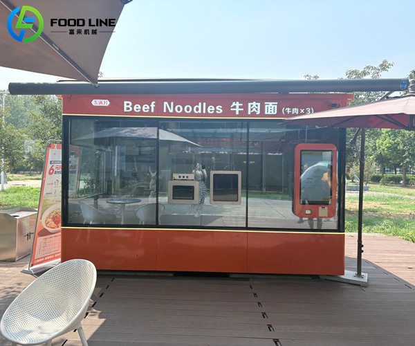 unmanned beef noodle kiosk