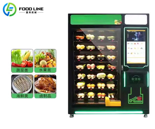 vending solution for fruit vegetable