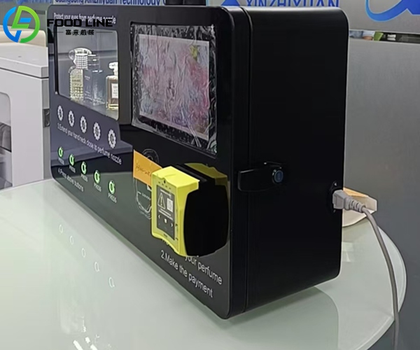 wall mounted automatic perfume vending machine