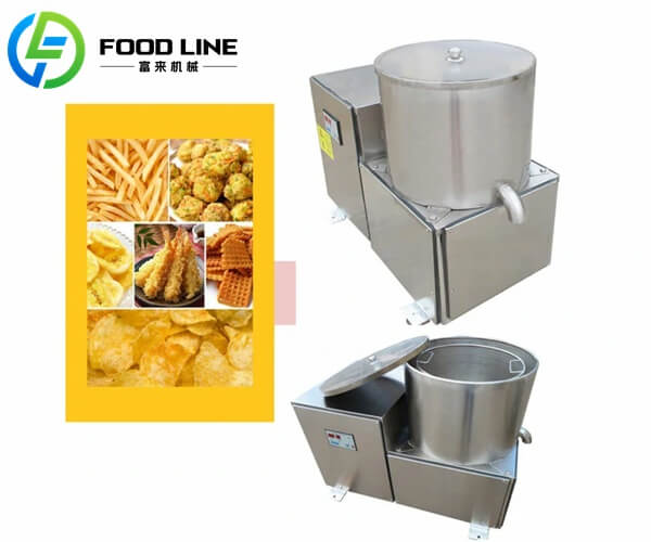 fried product deoiling machine for sale