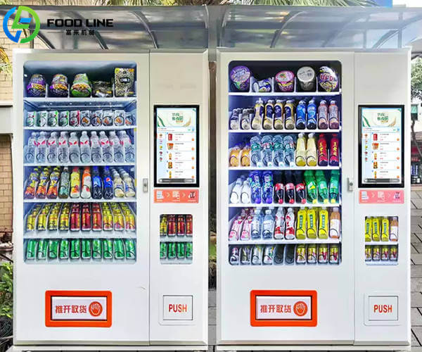 soda snack vending machine