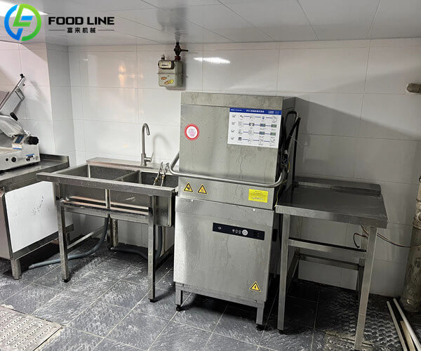 dishwashing machine hood type