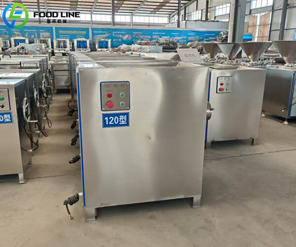 electric meat grinder