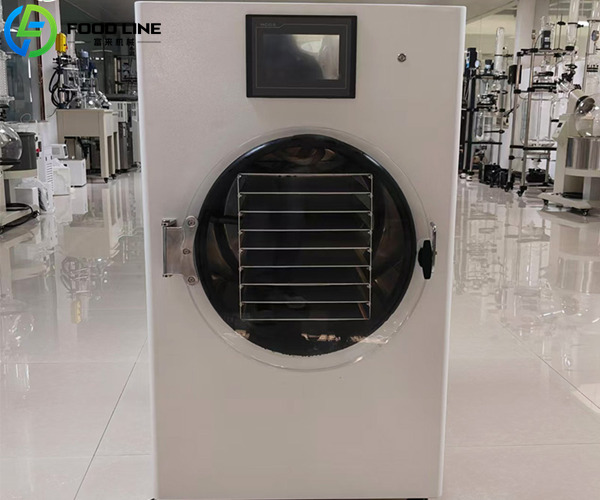 home freeze dryer for sale