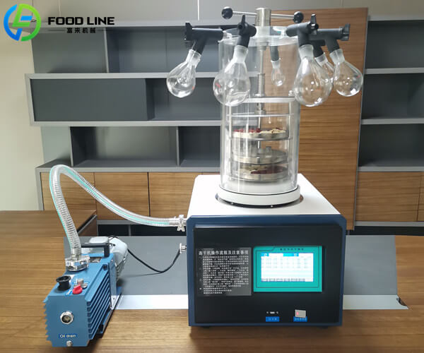 small laboratory freeze dryer