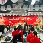 Foodline Launches the 2026 Spring Battle with High Hopes and Team Spirit foodline-2026-spring-battle-opening-ceremony