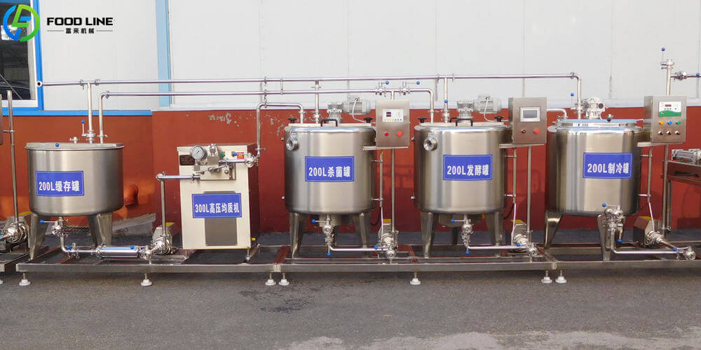 200l yogurt making machine line