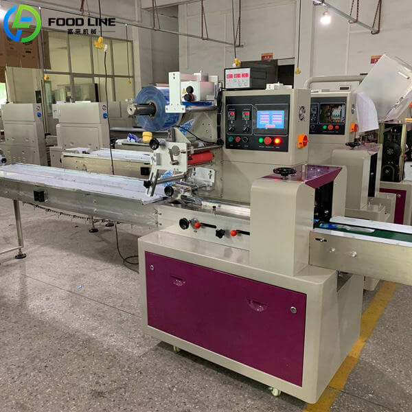 automatic pillow type packaging machine