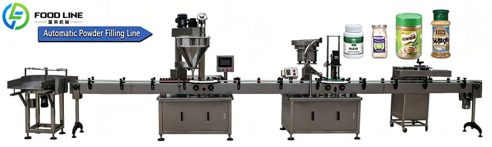 automatic powder filling line