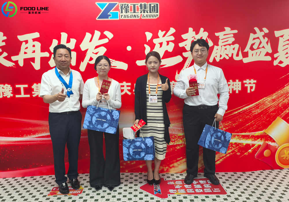 2025 annual sales top three performers