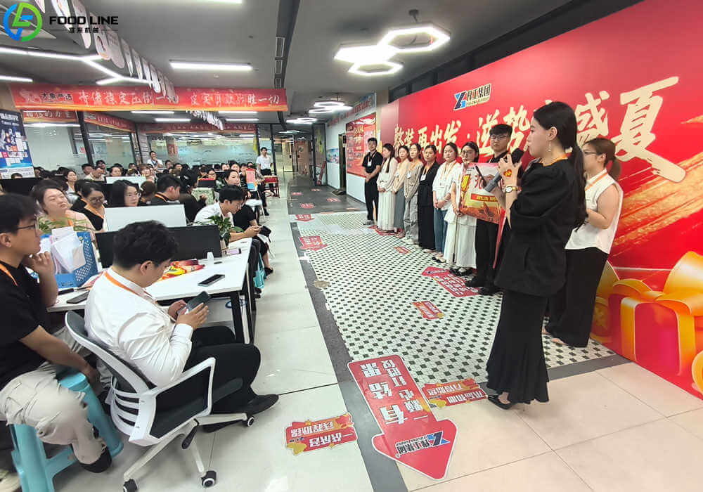 summer campaign 2026 team presentation