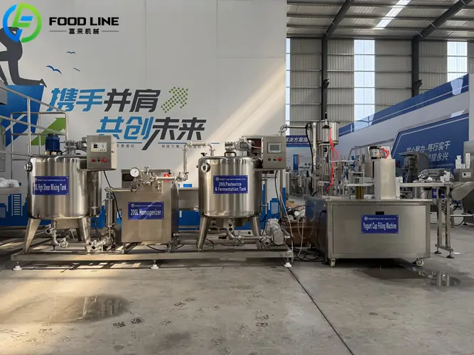 200 liter factory yogurt making machine price